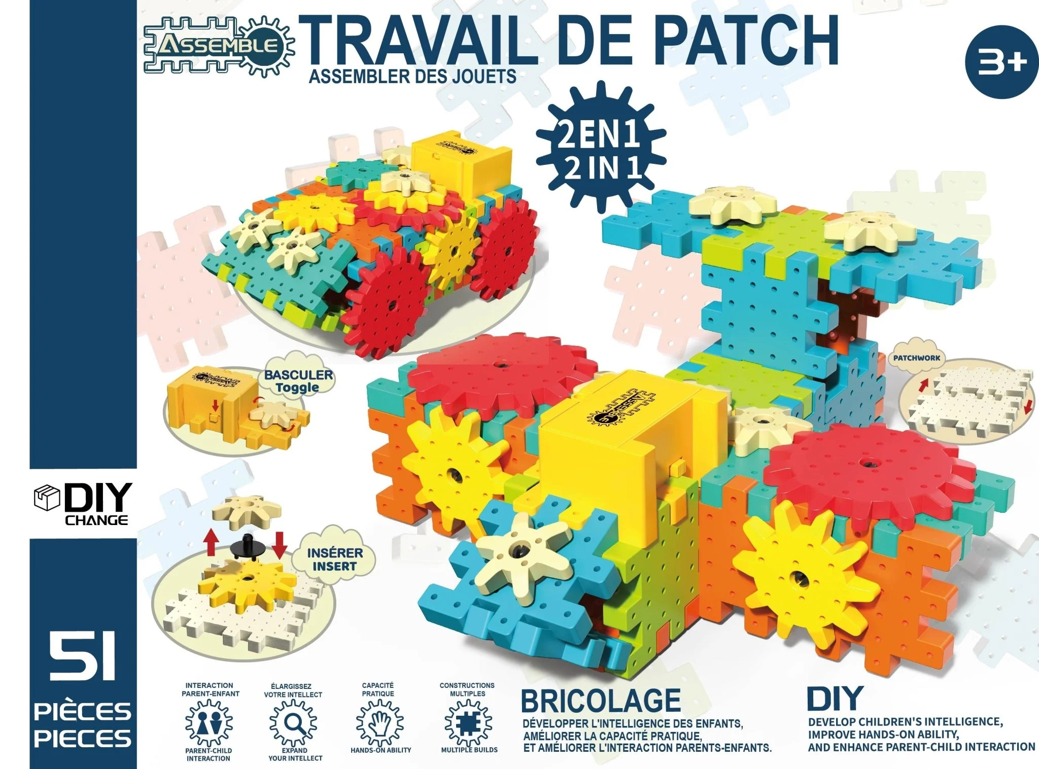 51PC BUILDING BLOCKS TANK & PLANE