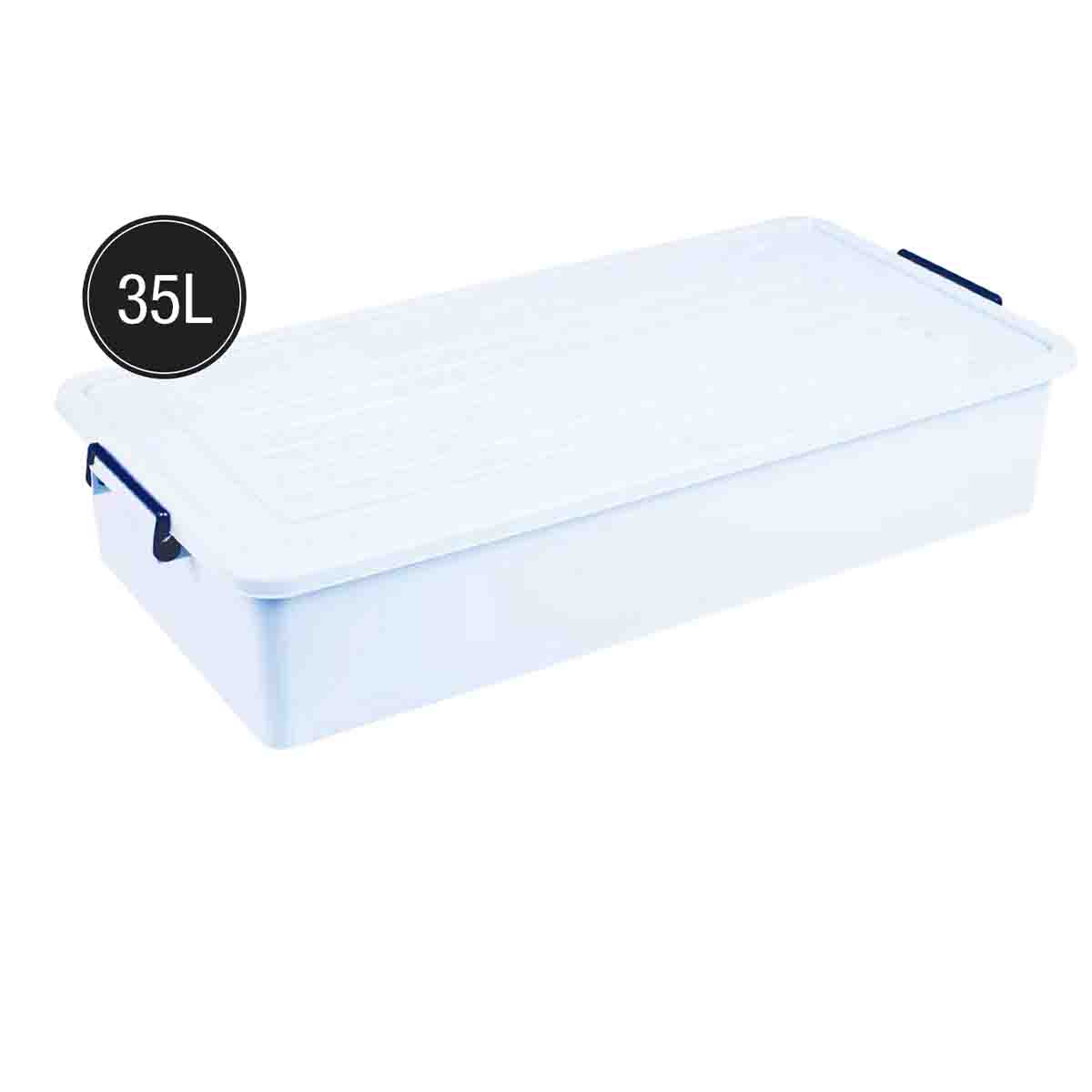 Studio 707 - 35lt Under The Bed Storage - Image 2